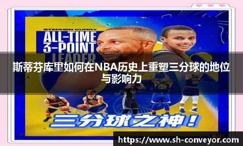 bsports必一体育