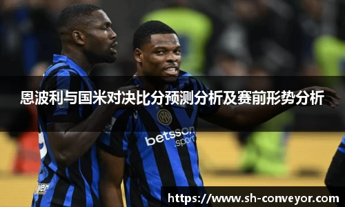 bsports必一体育