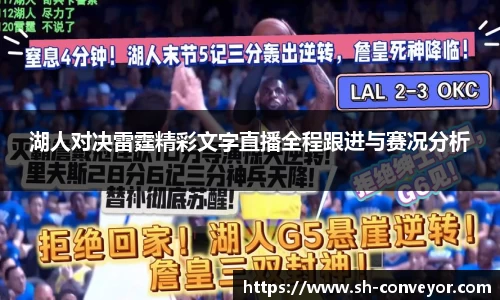 必一