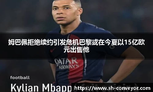 bsports必一体育