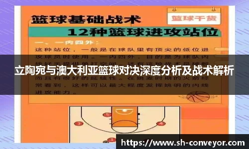 bsports必一体育