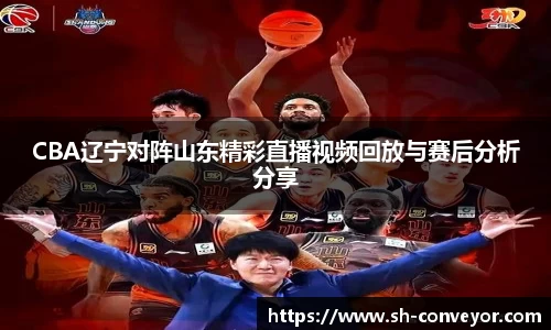 B体育官网