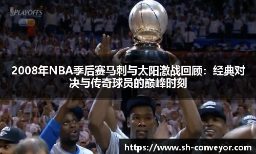 bsports必一体育