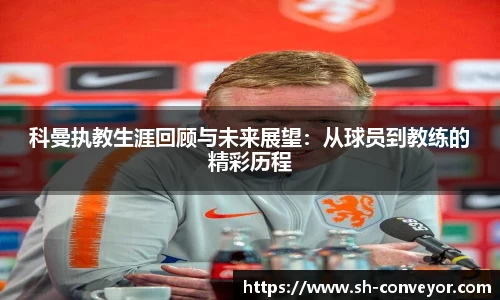 bsports必一体育