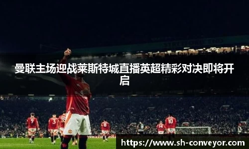 必一