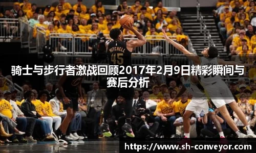 必一·体育(B-Sports)