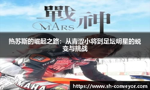 必一·体育(B-Sports)