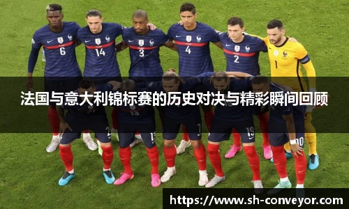 必一