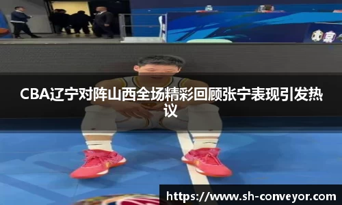 bsports必一体育