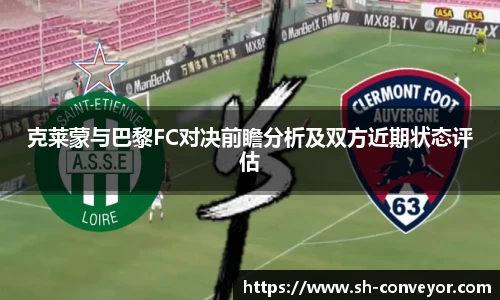 bsports必一体育