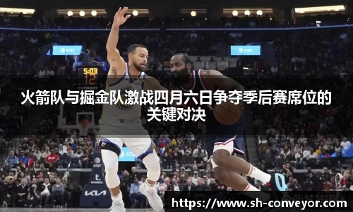 bsports必一体育