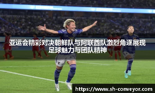 B体育官网