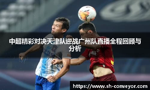 bsports必一体育