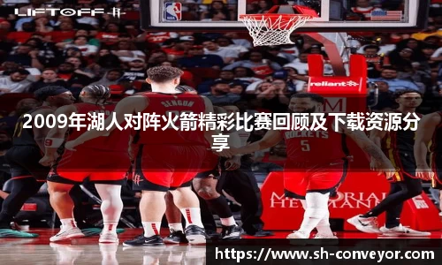 bsports必一体育