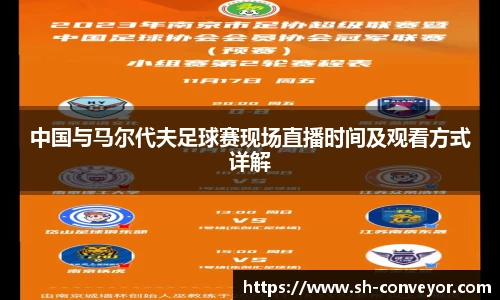 bsports必一体育