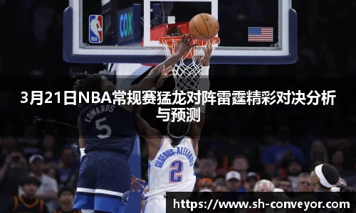 必一·体育(B-Sports)