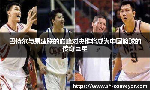 bsports必一体育