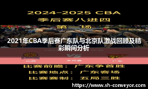 bsports必一体育