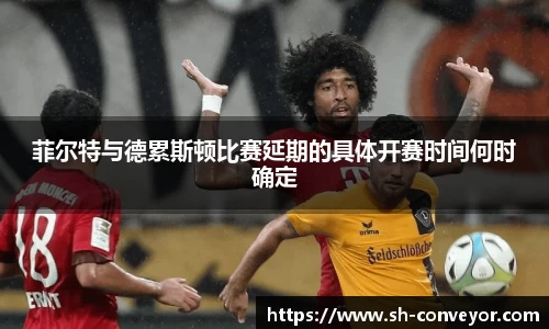 bsports必一体育