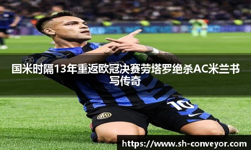 必一·体育(B-Sports)
